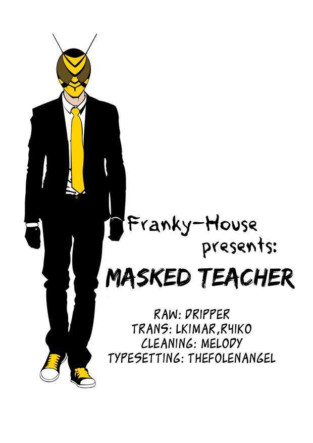Kamen Teacher (FUJISAWA Tohru) Chapter 25 page 21 - Chapter 25 : Professor Hamichin