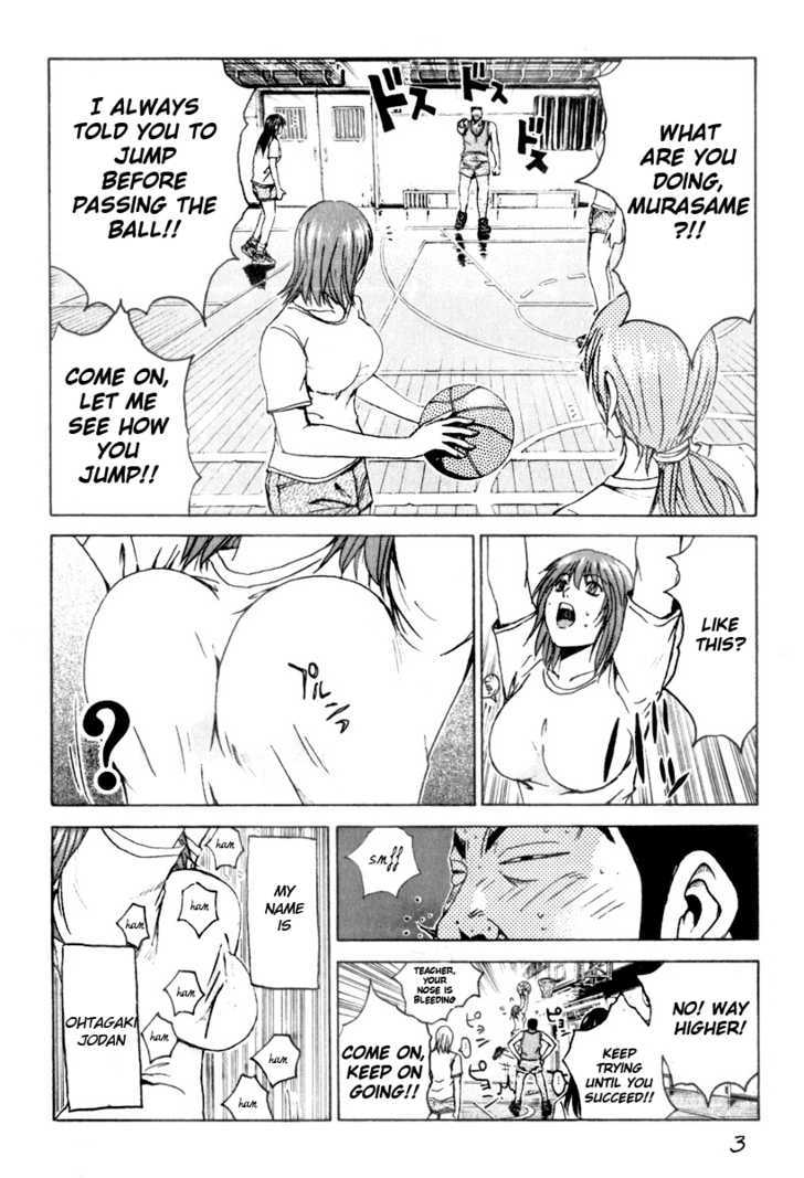 Kamen Teacher (FUJISAWA Tohru) Chapter 25 page 3 - Chapter 25 : Professor Hamichin