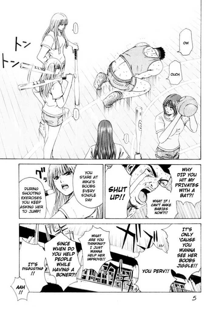 Kamen Teacher (FUJISAWA Tohru) Chapter 25 page 5 - Chapter 25 : Professor Hamichin
