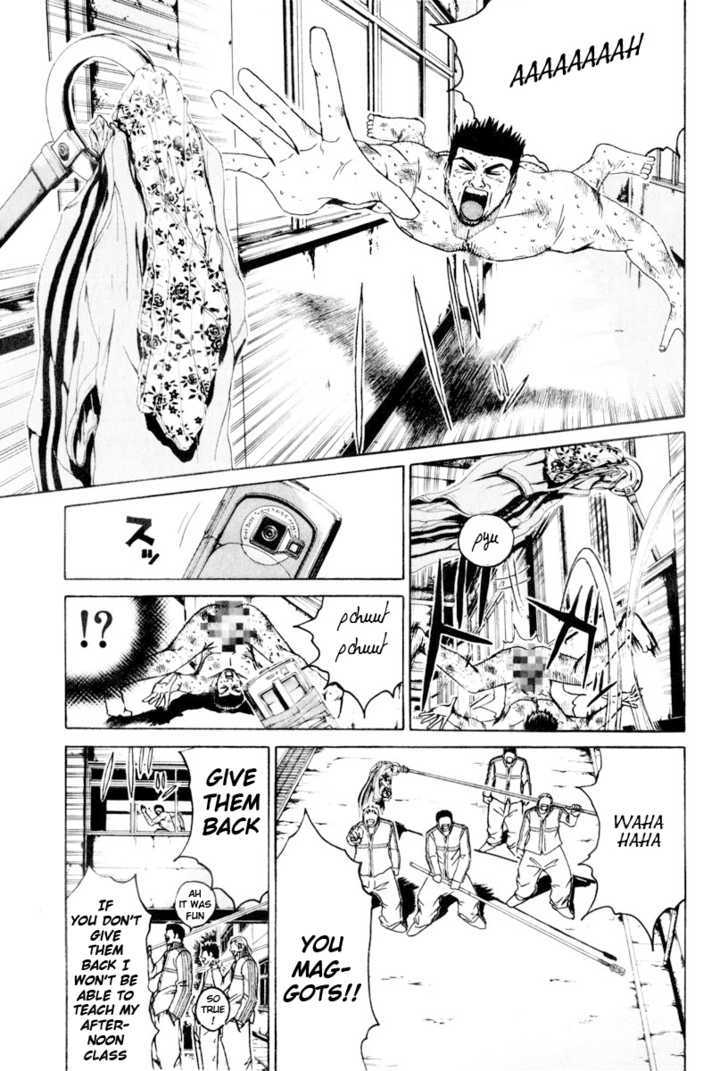 Kamen Teacher (FUJISAWA Tohru) Chapter 25 page 9 - Chapter 25 : Professor Hamichin