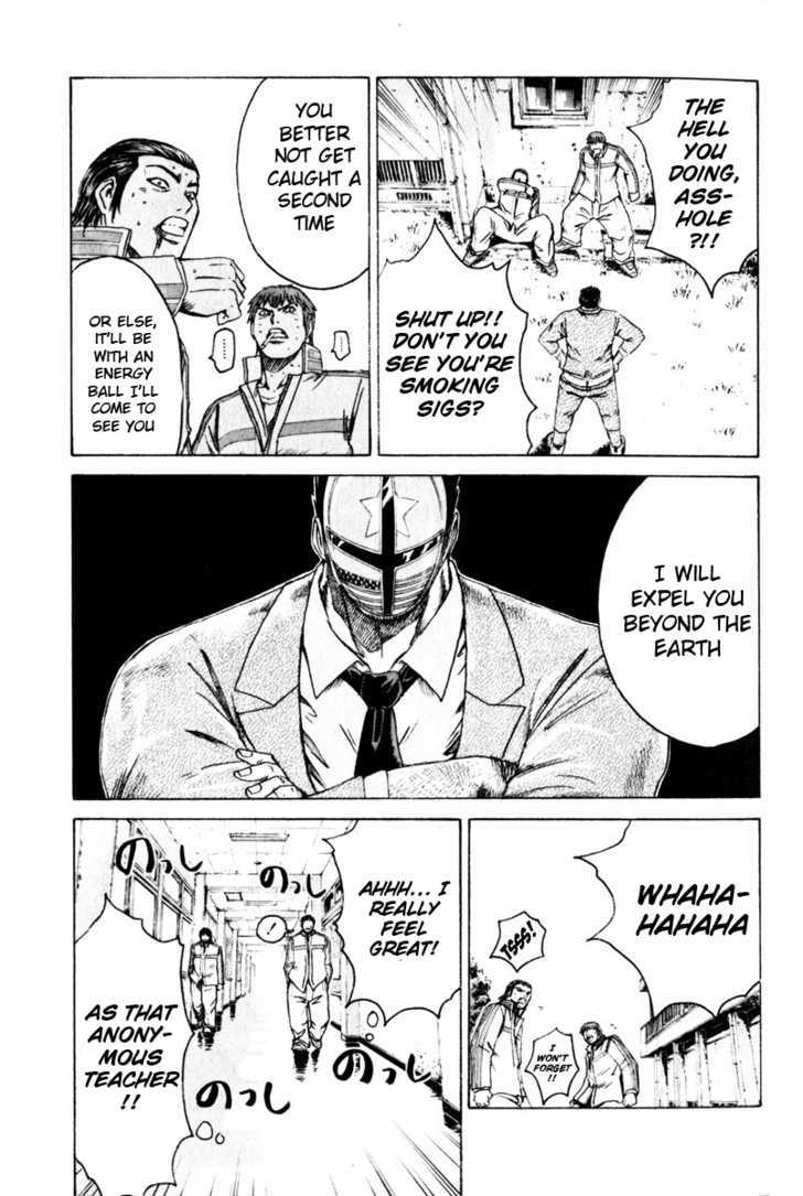 Kamen Teacher (FUJISAWA Tohru) Chapter 26 page 10 - Chapter 26 : Omen Teacher