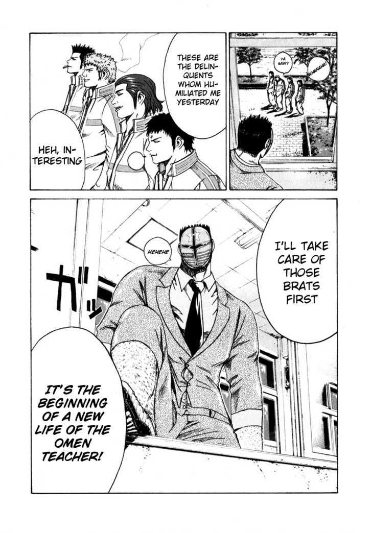 Kamen Teacher (FUJISAWA Tohru) Chapter 26 page 12 - Chapter 26 : Omen Teacher