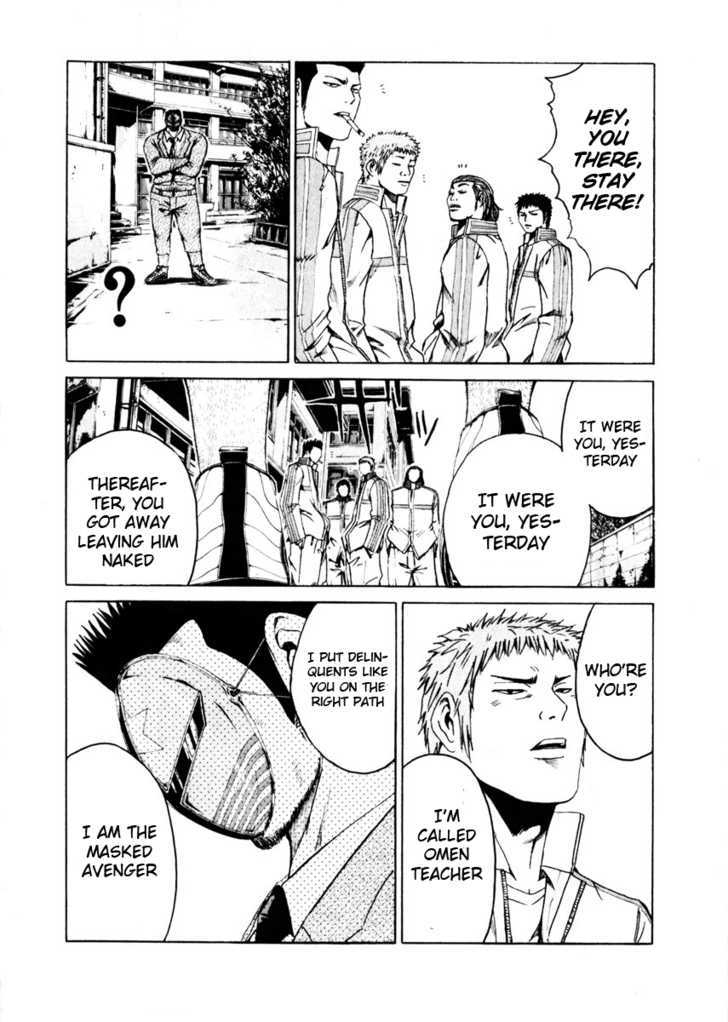 Kamen Teacher (FUJISAWA Tohru) Chapter 26 page 13 - Chapter 26 : Omen Teacher