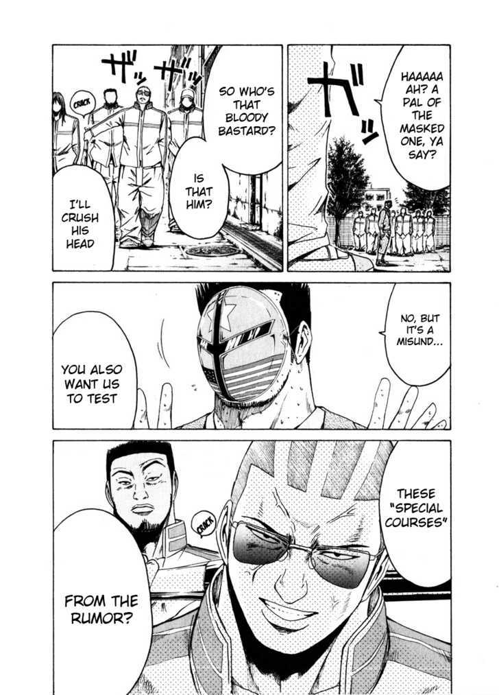 Kamen Teacher (FUJISAWA Tohru) Chapter 26 page 15 - Chapter 26 : Omen Teacher