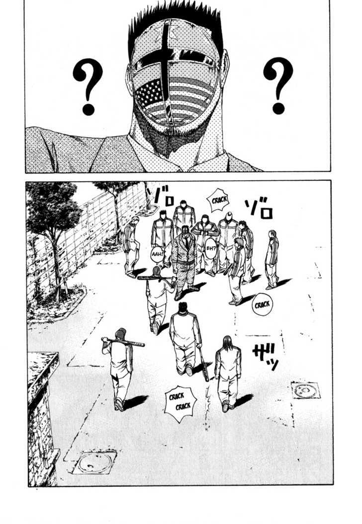 Kamen Teacher (FUJISAWA Tohru) Chapter 26 page 16 - Chapter 26 : Omen Teacher