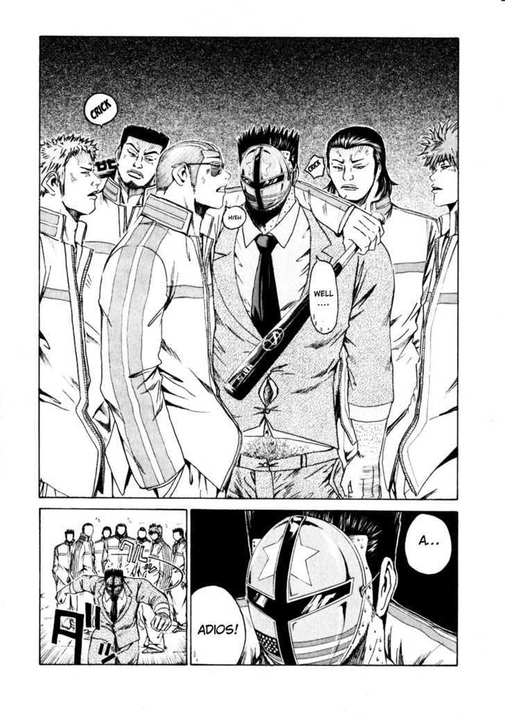 Kamen Teacher (FUJISAWA Tohru) Chapter 26 page 17 - Chapter 26 : Omen Teacher