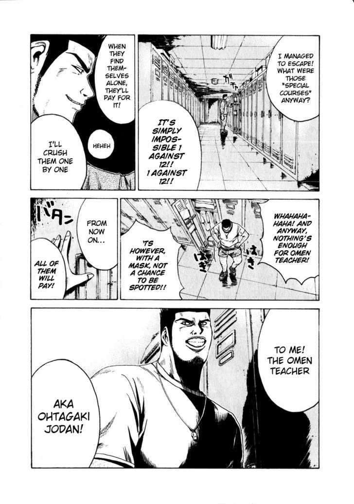 Kamen Teacher (FUJISAWA Tohru) Chapter 26 page 19 - Chapter 26 : Omen Teacher
