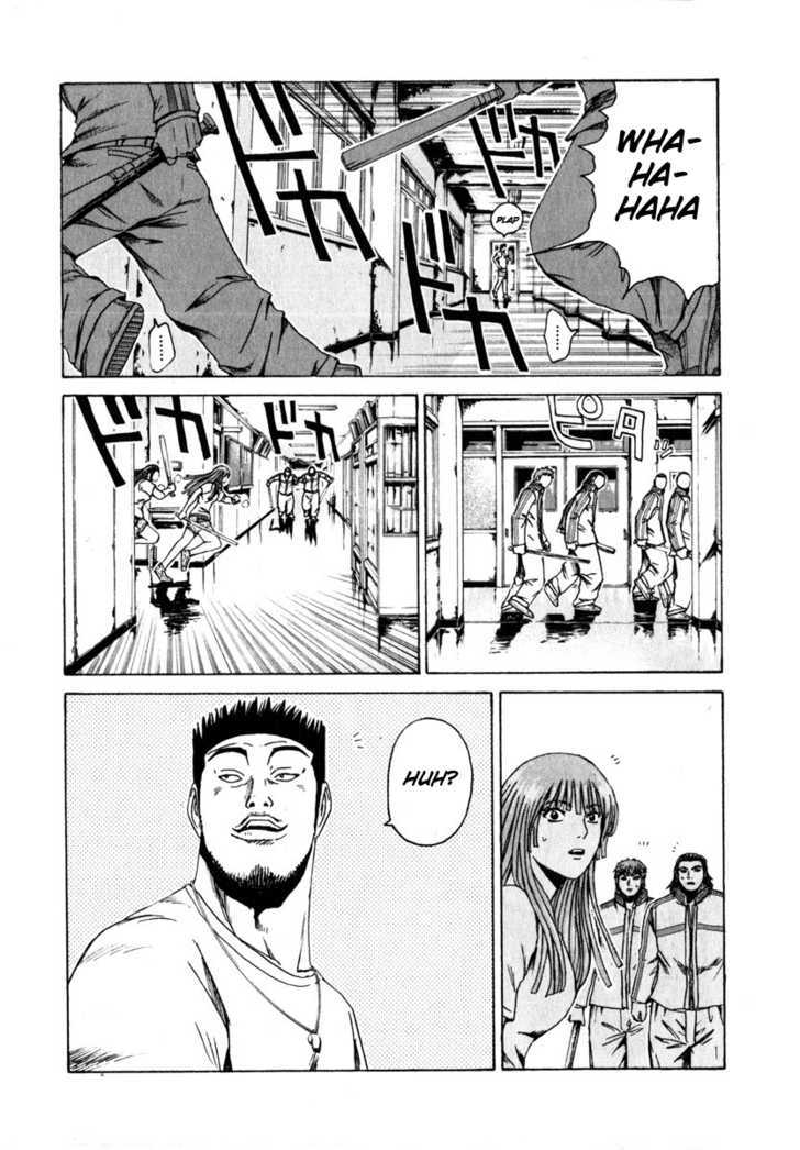 Kamen Teacher (FUJISAWA Tohru) Chapter 26 page 20 - Chapter 26 : Omen Teacher