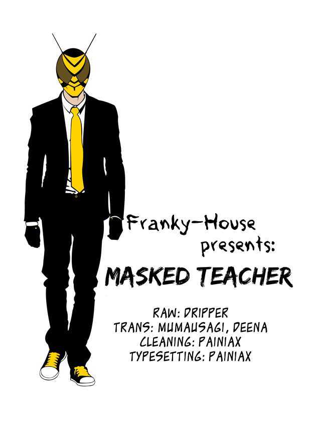 Kamen Teacher (FUJISAWA Tohru) Chapter 26 page 23 - Chapter 26 : Omen Teacher