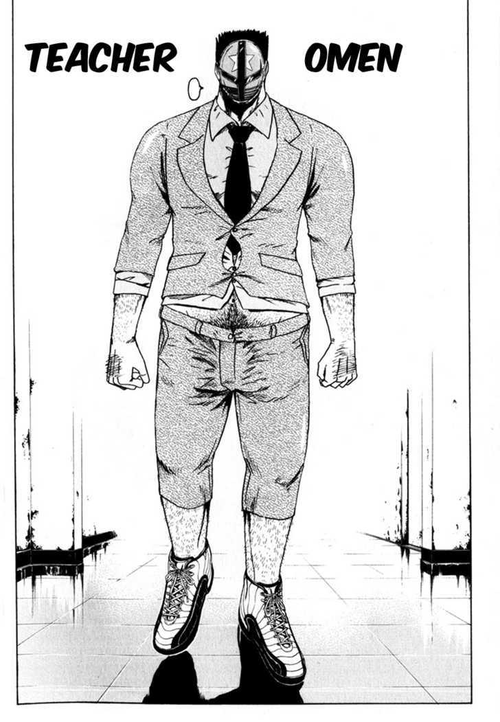 Kamen Teacher (FUJISAWA Tohru) Chapter 26 page 3 - Chapter 26 : Omen Teacher