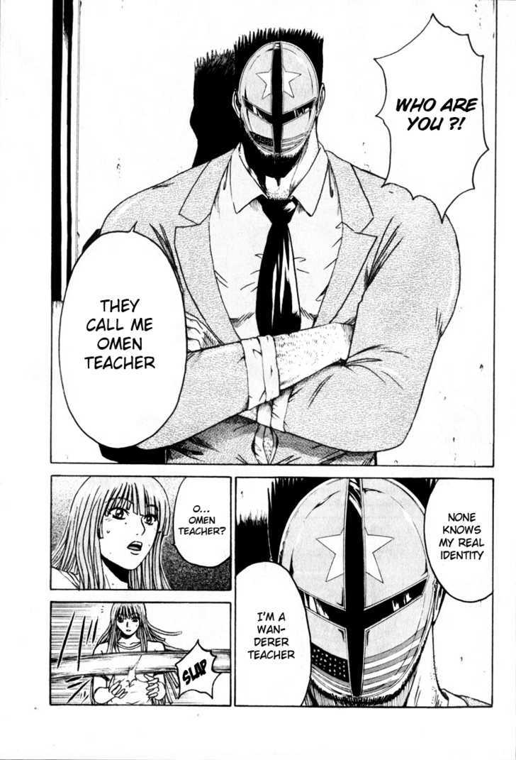 Kamen Teacher (FUJISAWA Tohru) Chapter 26 page 6 - Chapter 26 : Omen Teacher