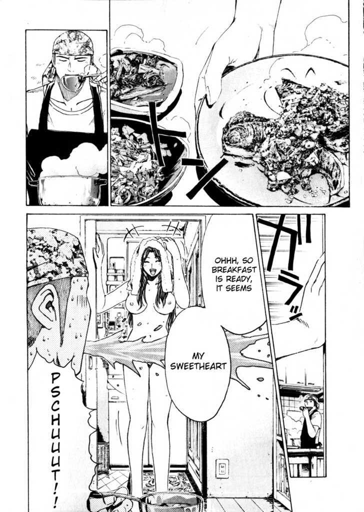 Kamen Teacher (FUJISAWA Tohru) Chapter 27 page 10 - Chapter 27 : Snack Gold