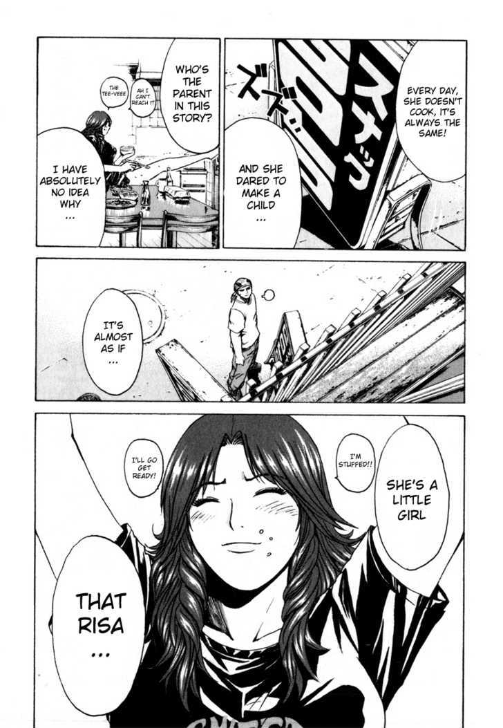 Kamen Teacher (FUJISAWA Tohru) Chapter 27 page 13 - Chapter 27 : Snack Gold