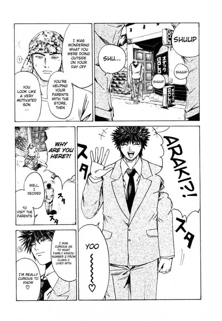 Kamen Teacher (FUJISAWA Tohru) Chapter 27 page 14 - Chapter 27 : Snack Gold