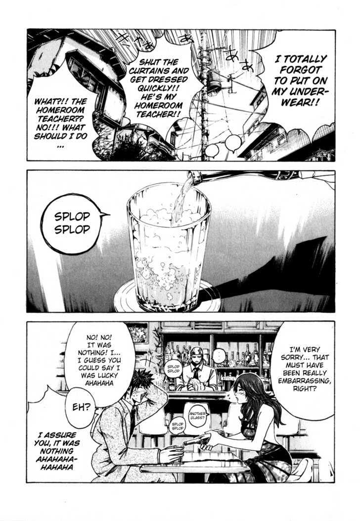 Kamen Teacher (FUJISAWA Tohru) Chapter 27 page 17 - Chapter 27 : Snack Gold