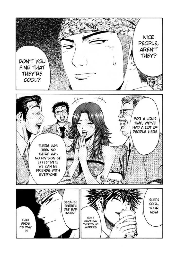 Kamen Teacher (FUJISAWA Tohru) Chapter 27 page 19 - Chapter 27 : Snack Gold