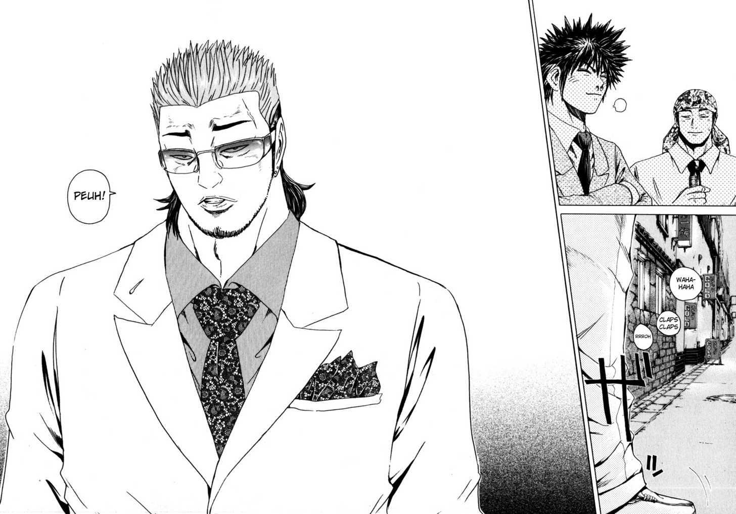 Kamen Teacher (FUJISAWA Tohru) Chapter 27 page 20 - Chapter 27 : Snack Gold