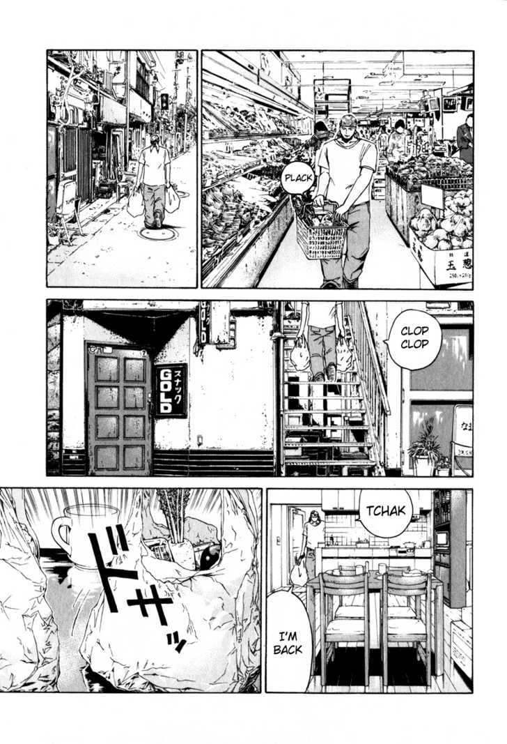 Kamen Teacher (FUJISAWA Tohru) Chapter 27 page 5 - Chapter 27 : Snack Gold