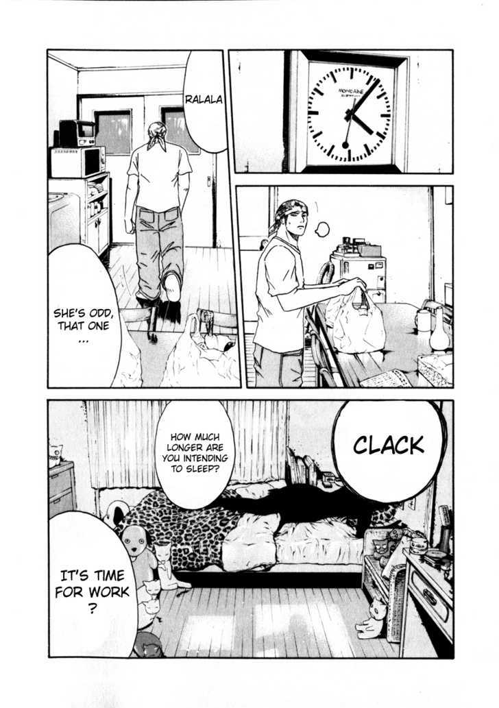 Kamen Teacher (FUJISAWA Tohru) Chapter 27 page 6 - Chapter 27 : Snack Gold