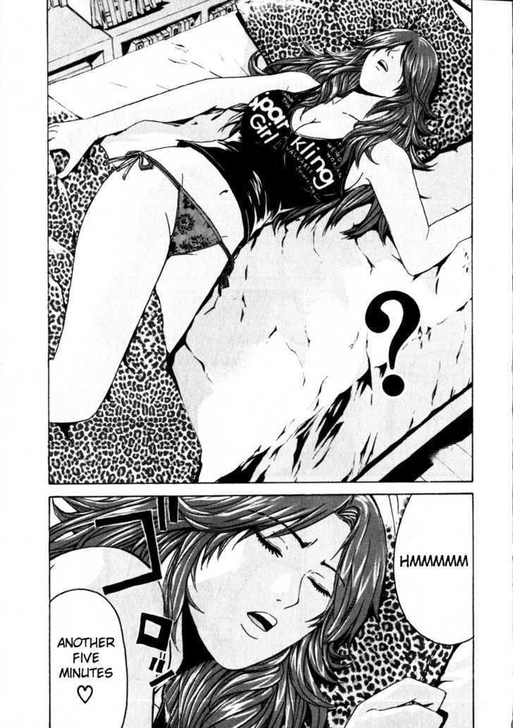 Kamen Teacher (FUJISAWA Tohru) Chapter 27 page 7 - Chapter 27 : Snack Gold