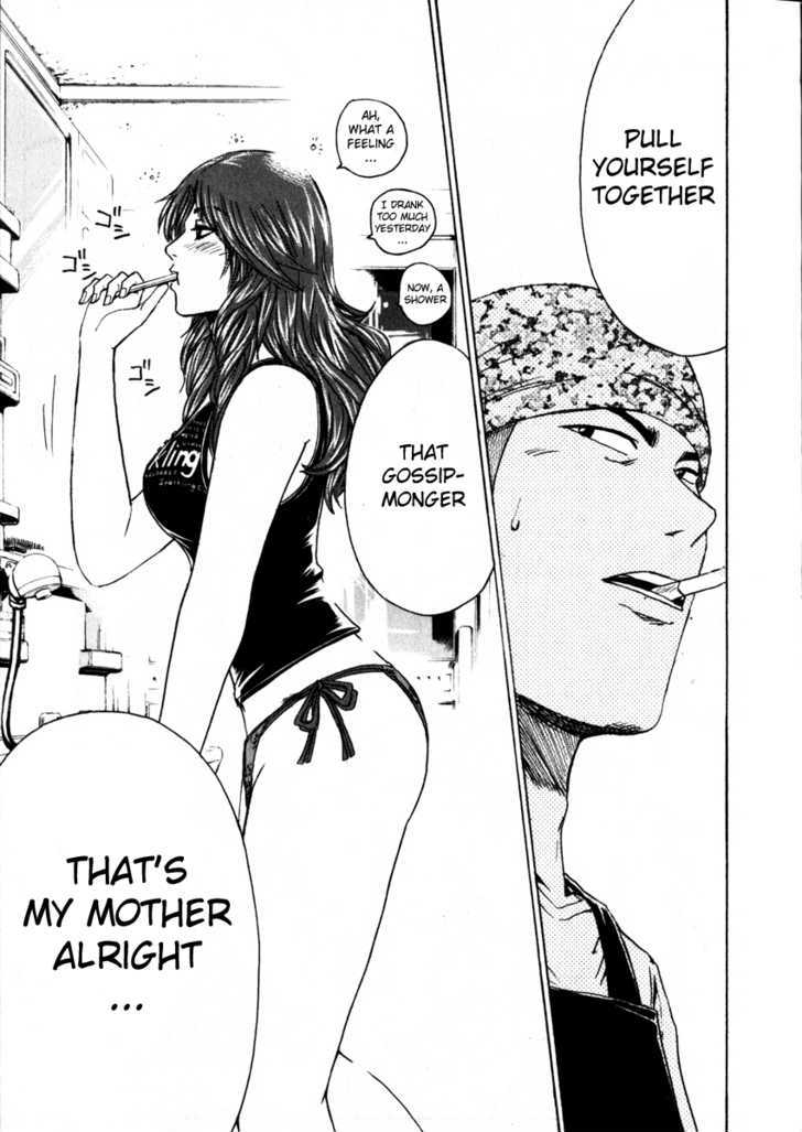 Kamen Teacher (FUJISAWA Tohru) Chapter 27 page 9 - Chapter 27 : Snack Gold