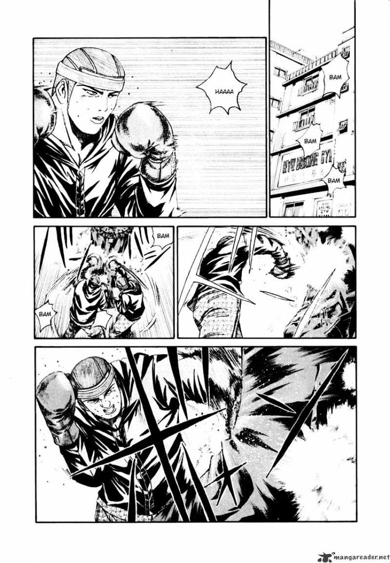 Kamen Teacher (FUJISAWA Tohru) Chapter 28 page 12 - Chapter 28 : The Bad Insect