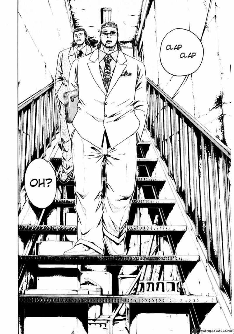 Kamen Teacher (FUJISAWA Tohru) Chapter 28 page 15 - Chapter 28 : The Bad Insect