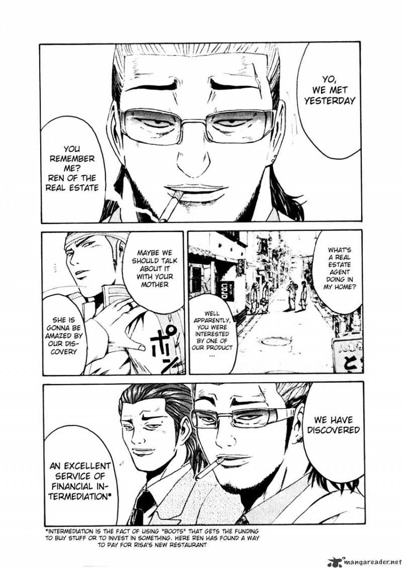 Kamen Teacher (FUJISAWA Tohru) Chapter 28 page 16 - Chapter 28 : The Bad Insect
