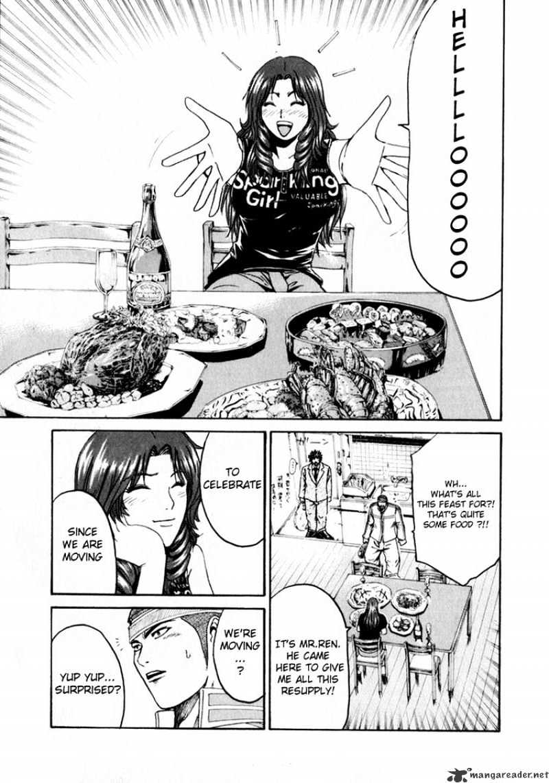 Kamen Teacher (FUJISAWA Tohru) Chapter 28 page 18 - Chapter 28 : The Bad Insect