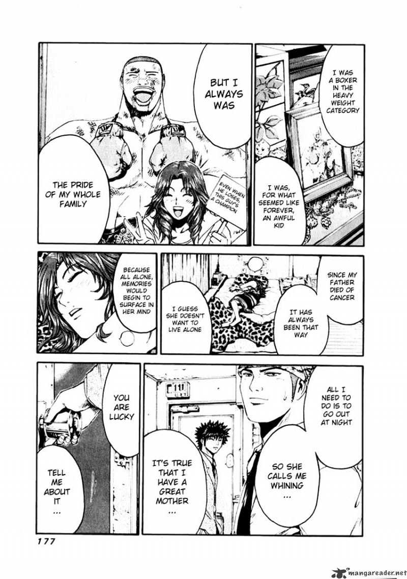 Kamen Teacher (FUJISAWA Tohru) Chapter 28 page 4 - Chapter 28 : The Bad Insect