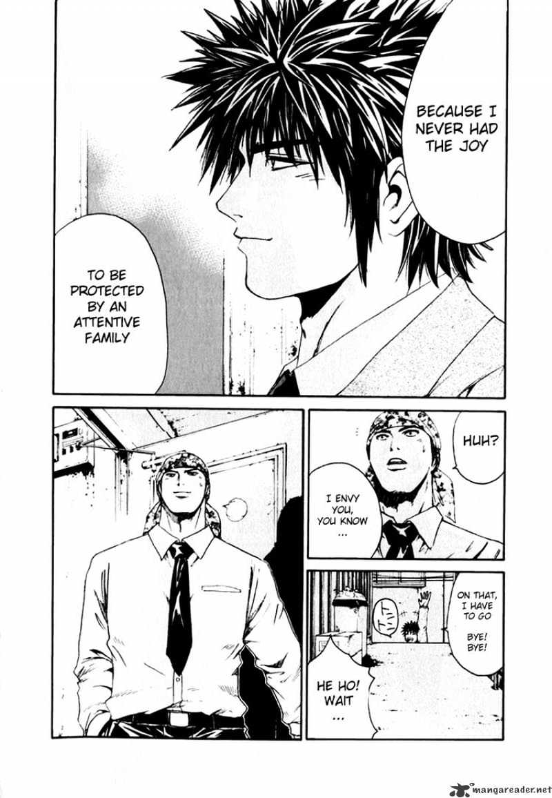 Kamen Teacher (FUJISAWA Tohru) Chapter 28 page 5 - Chapter 28 : The Bad Insect