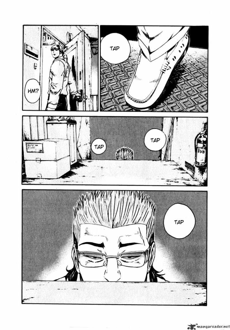 Kamen Teacher (FUJISAWA Tohru) Chapter 28 page 6 - Chapter 28 : The Bad Insect