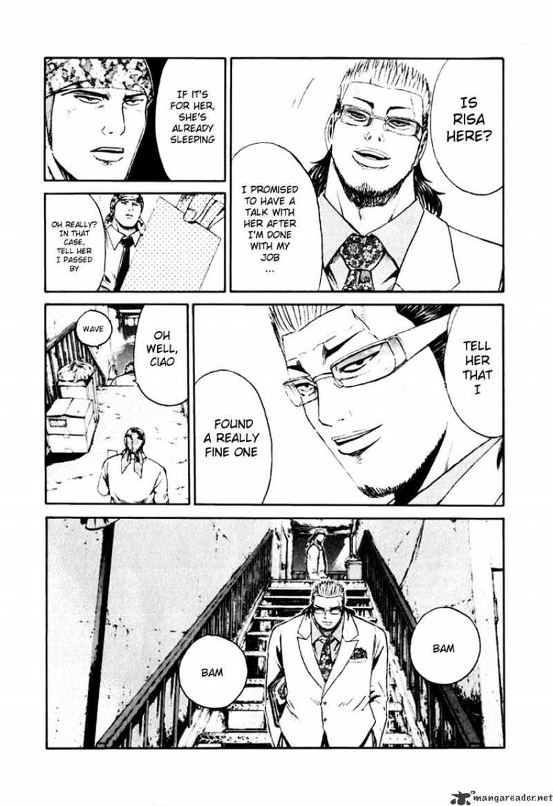 Kamen Teacher (FUJISAWA Tohru) Chapter 28 page 8 - Chapter 28 : The Bad Insect