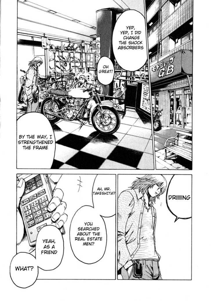Kamen Teacher (FUJISAWA Tohru) Chapter 29 page 11 - Chapter 29 : Jimenshi