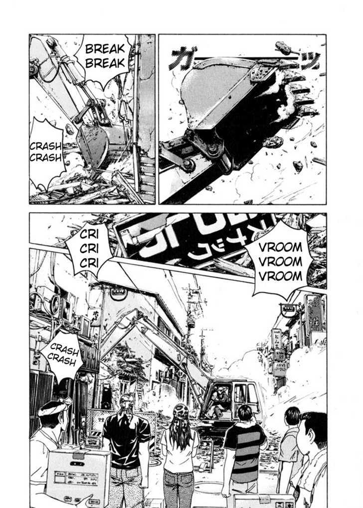 Kamen Teacher (FUJISAWA Tohru) Chapter 29 page 13 - Chapter 29 : Jimenshi