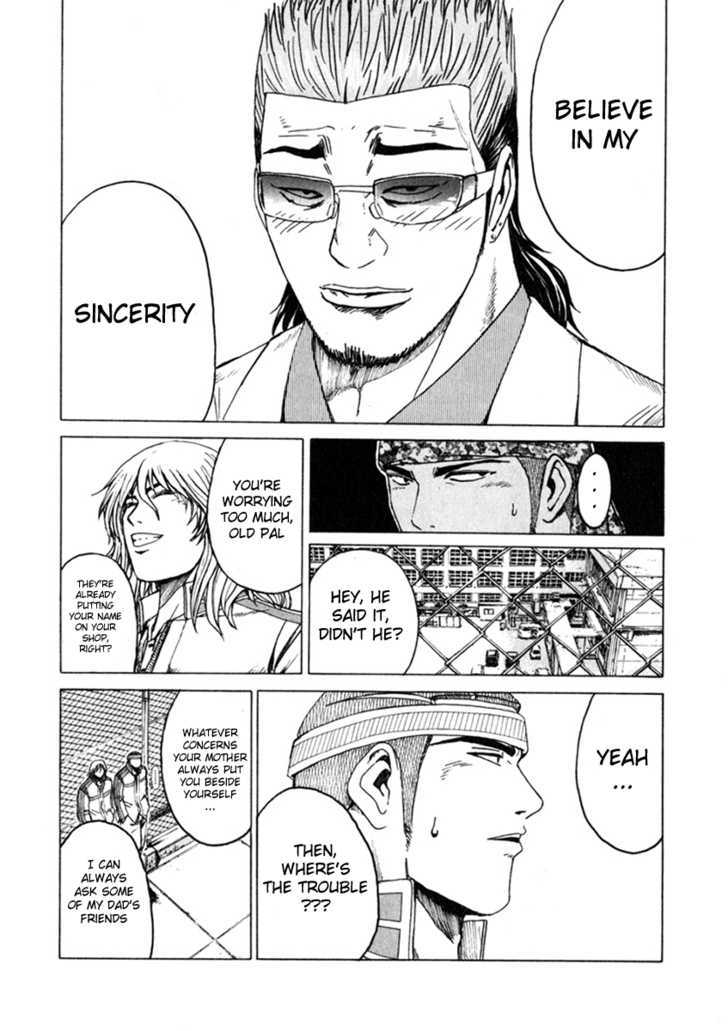 Kamen Teacher (FUJISAWA Tohru) Chapter 29 page 7 - Chapter 29 : Jimenshi