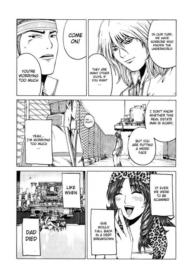 Kamen Teacher (FUJISAWA Tohru) Chapter 29 page 8 - Chapter 29 : Jimenshi