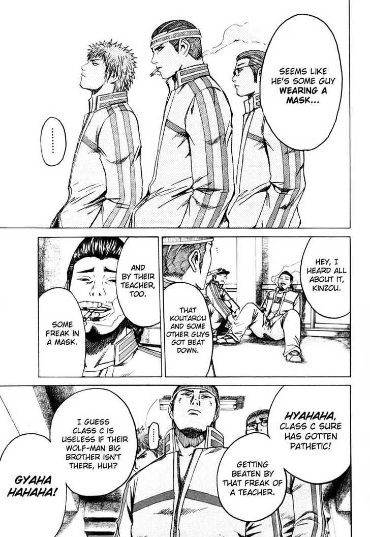 Kamen Teacher (FUJISAWA Tohru) Chapter 3 page 10 - Chapter 3 : Find the Co-Homeroom Teacher