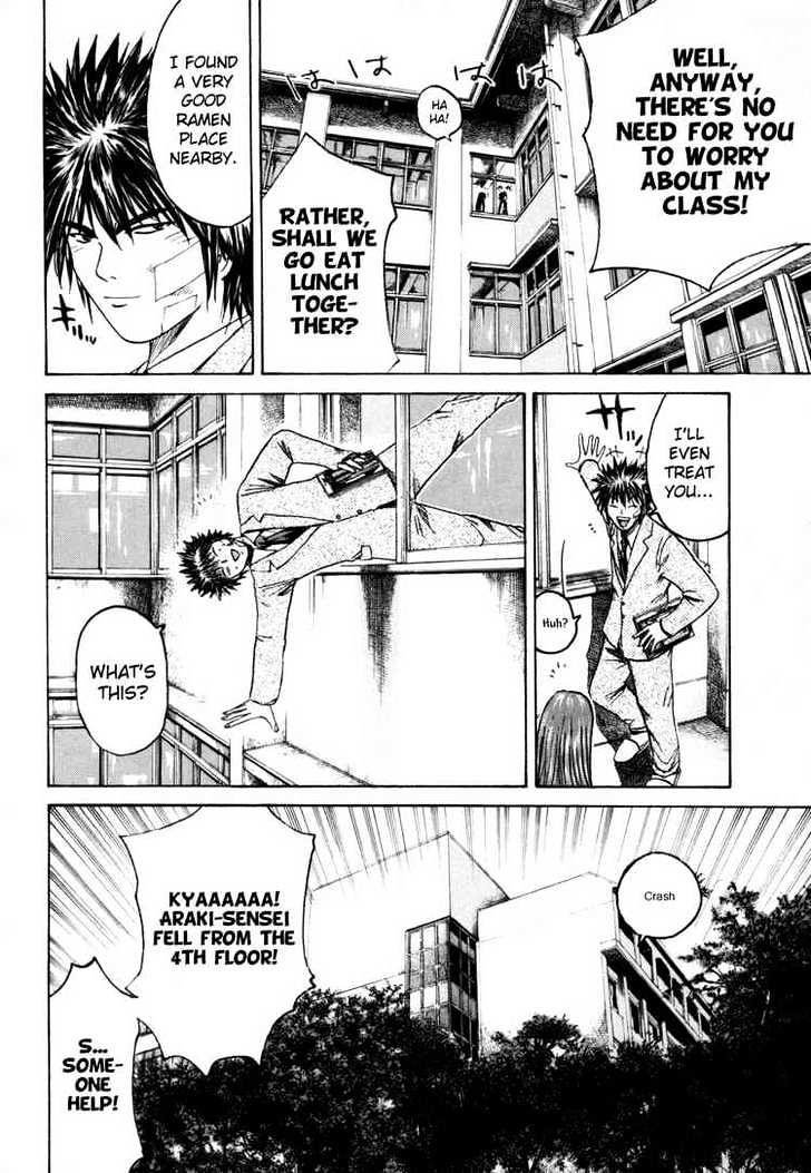 Kamen Teacher (FUJISAWA Tohru) Chapter 3 page 14 - Chapter 3 : Find the Co-Homeroom Teacher