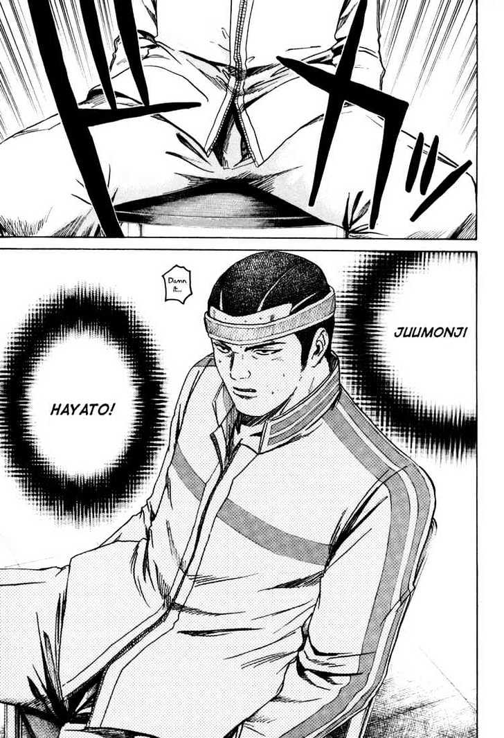 Kamen Teacher (FUJISAWA Tohru) Chapter 3 page 15 - Chapter 3 : Find the Co-Homeroom Teacher