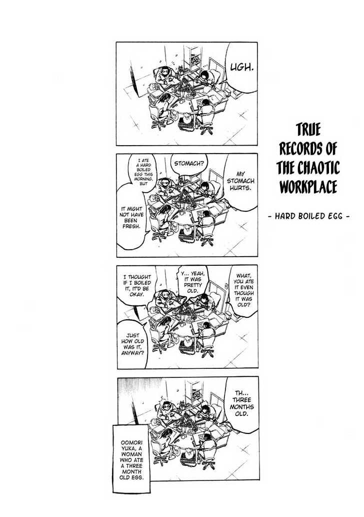 Kamen Teacher (FUJISAWA Tohru) Chapter 3 page 16 - Chapter 3 : Find the Co-Homeroom Teacher