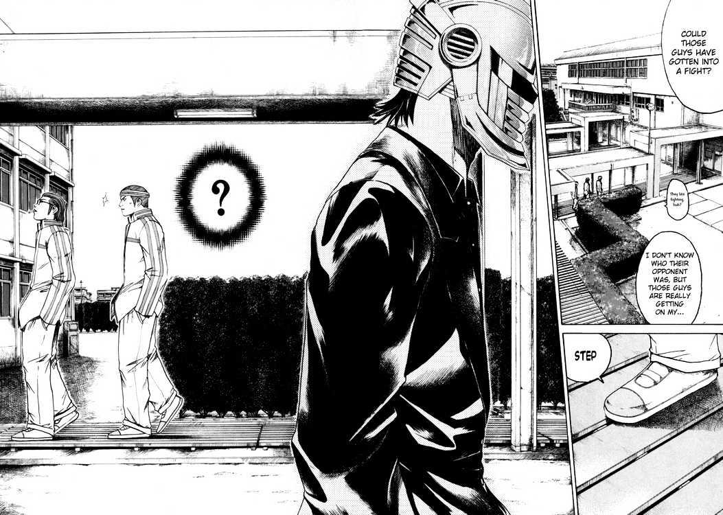 Kamen Teacher (FUJISAWA Tohru) Chapter 3 page 2 - Chapter 3 : Find the Co-Homeroom Teacher