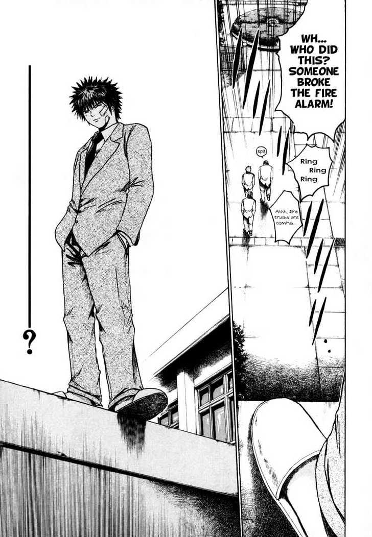 Kamen Teacher (FUJISAWA Tohru) Chapter 3 page 8 - Chapter 3 : Find the Co-Homeroom Teacher