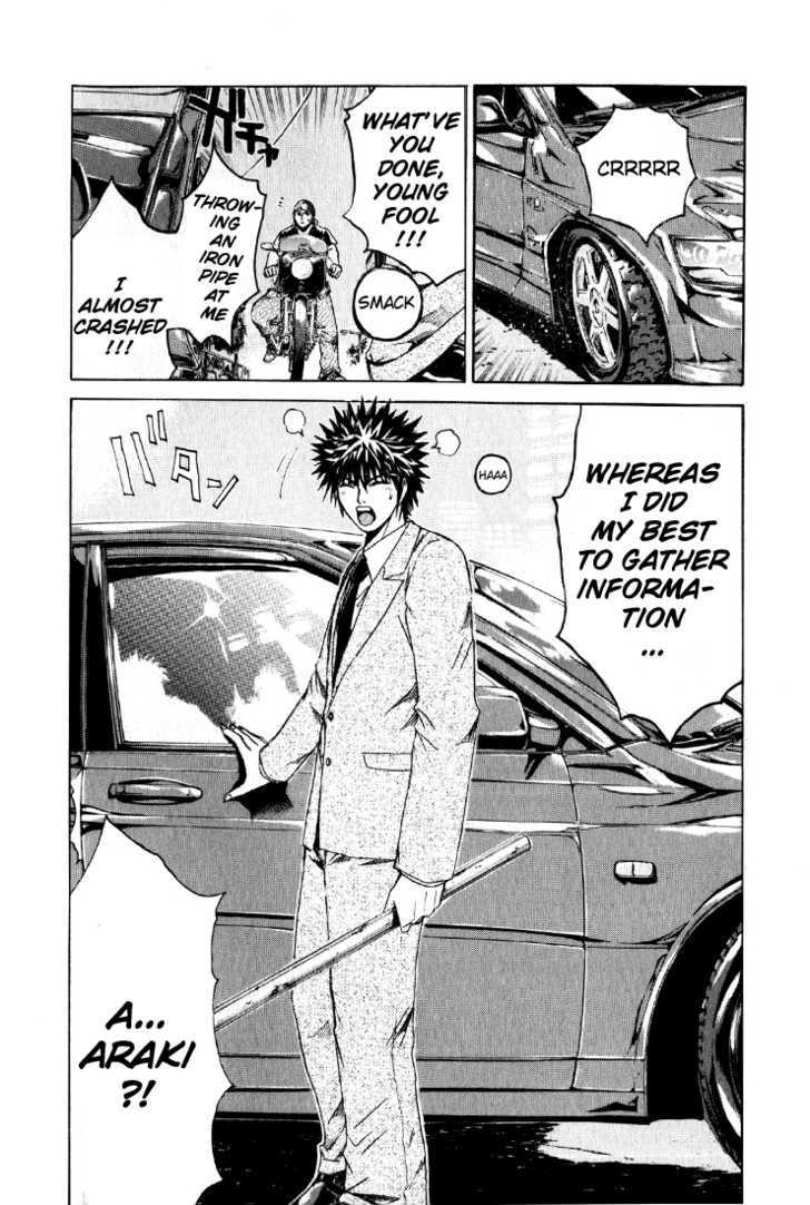 Kamen Teacher (FUJISAWA Tohru) Chapter 30 page 10 - Chapter 30 : Research