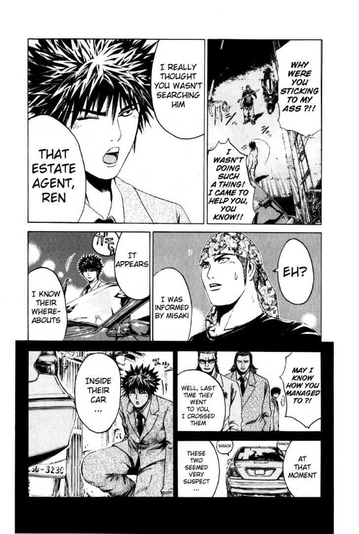 Kamen Teacher (FUJISAWA Tohru) Chapter 30 page 11 - Chapter 30 : Research