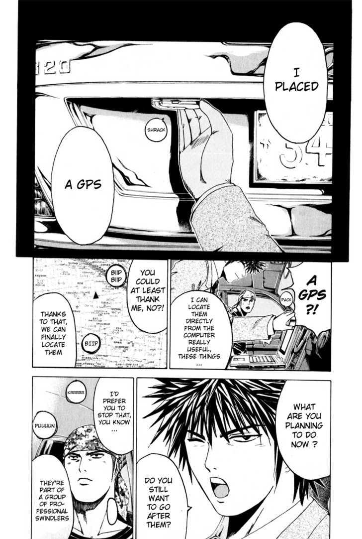Kamen Teacher (FUJISAWA Tohru) Chapter 30 page 12 - Chapter 30 : Research