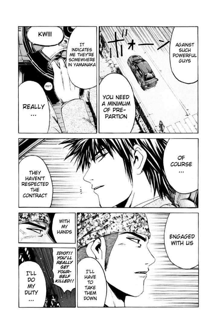Kamen Teacher (FUJISAWA Tohru) Chapter 30 page 13 - Chapter 30 : Research