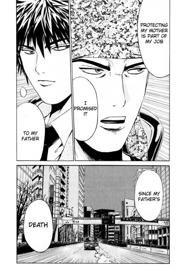 Kamen Teacher (FUJISAWA Tohru) Chapter 30 page 14 - Chapter 30 : Research
