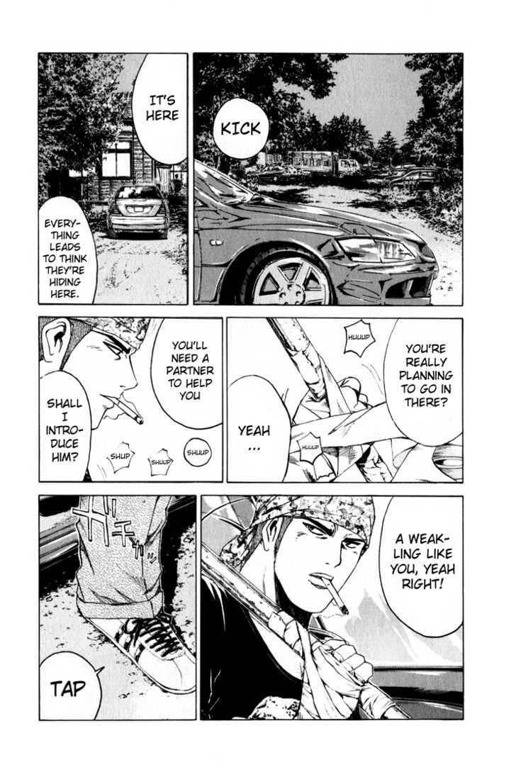 Kamen Teacher (FUJISAWA Tohru) Chapter 30 page 15 - Chapter 30 : Research