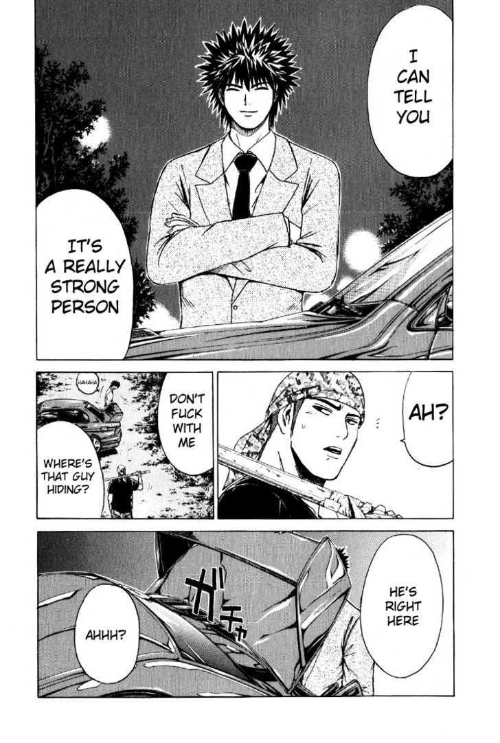 Kamen Teacher (FUJISAWA Tohru) Chapter 30 page 17 - Chapter 30 : Research